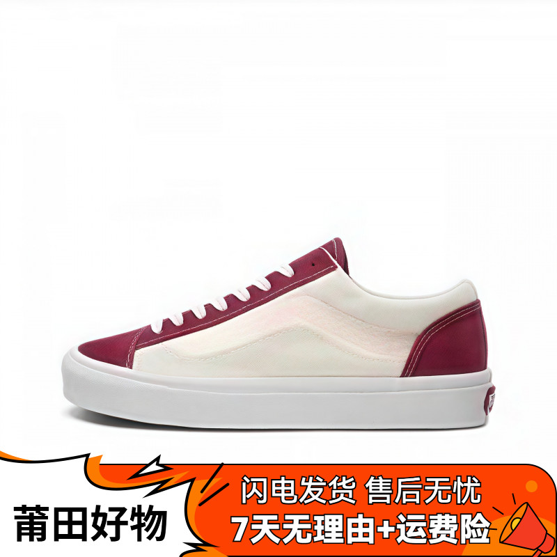 万S系列-莆田纯源休闲帆布鞋低帮平底经典时尚男女同款