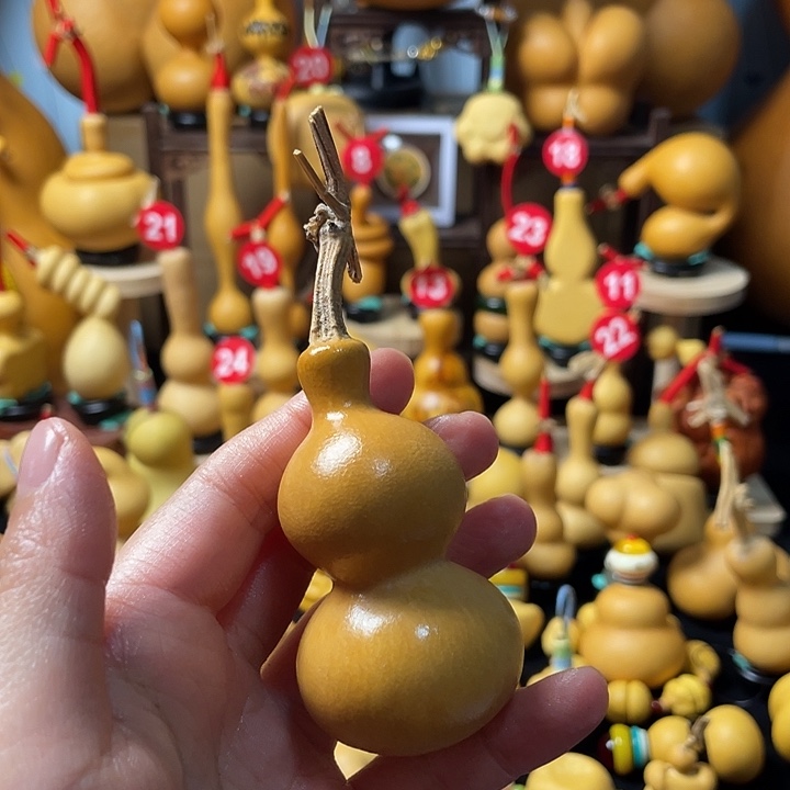 一***利葫芦丝老师明天一定会