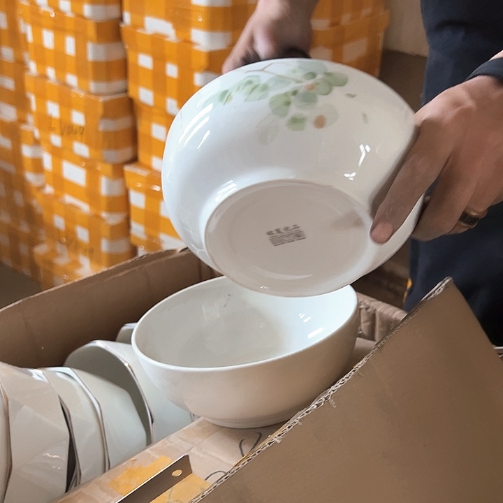 微瑕介意勿拍不退不换  源气森林7英寸汤碗2支