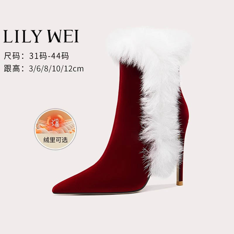 微瑕 介意勿拍  Lily Wei红色女靴瘦瘦靴法式靴子大码41-43