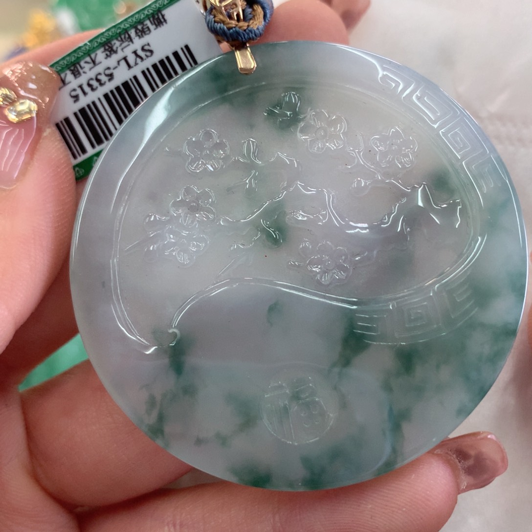 翡翠吊坠(不含链)未镶嵌