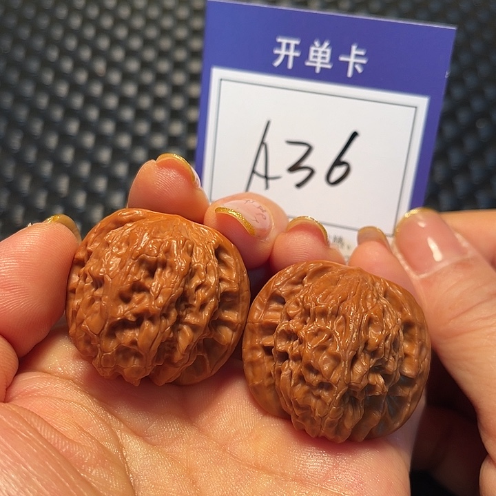 桃核把件35磨盘A36