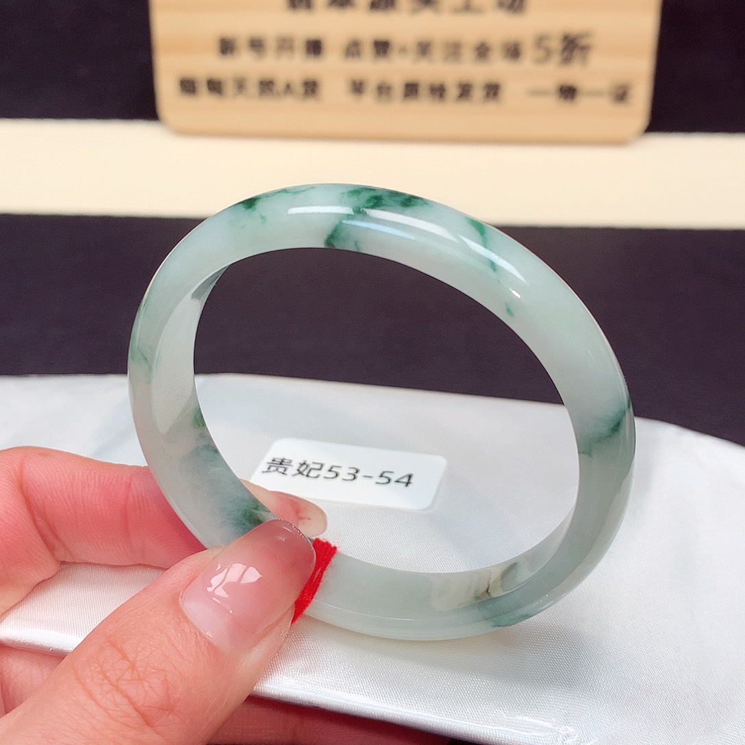 翡翠手镯未镶嵌6010号