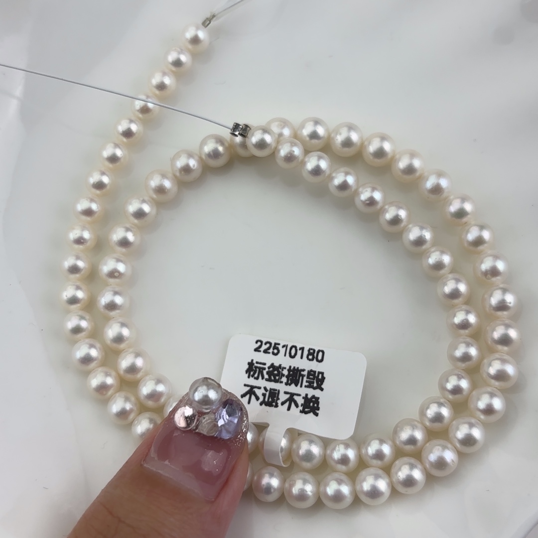 未镶嵌珍珠淡水珍珠