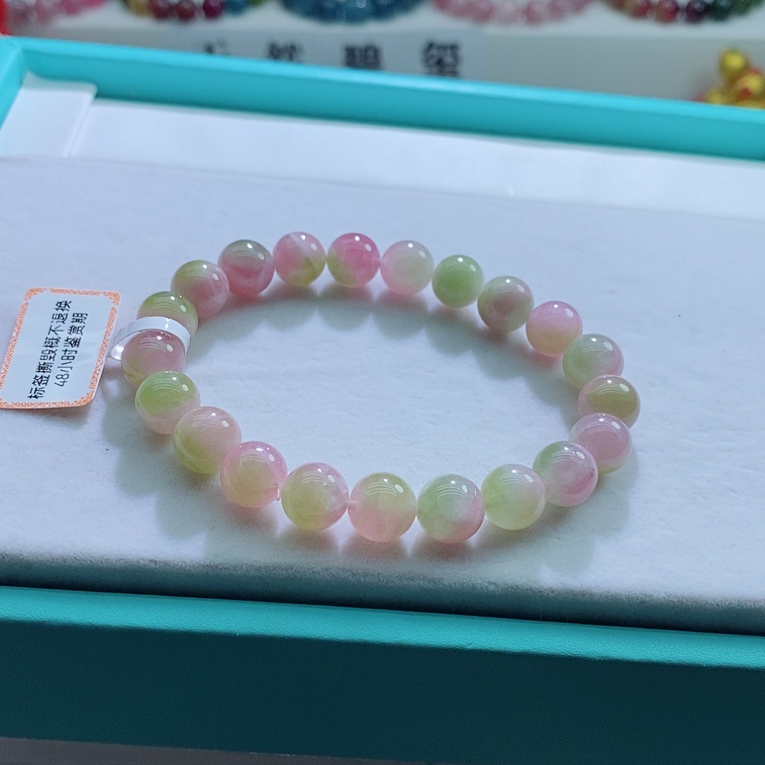 碧玺手链未镶嵌9mm左右