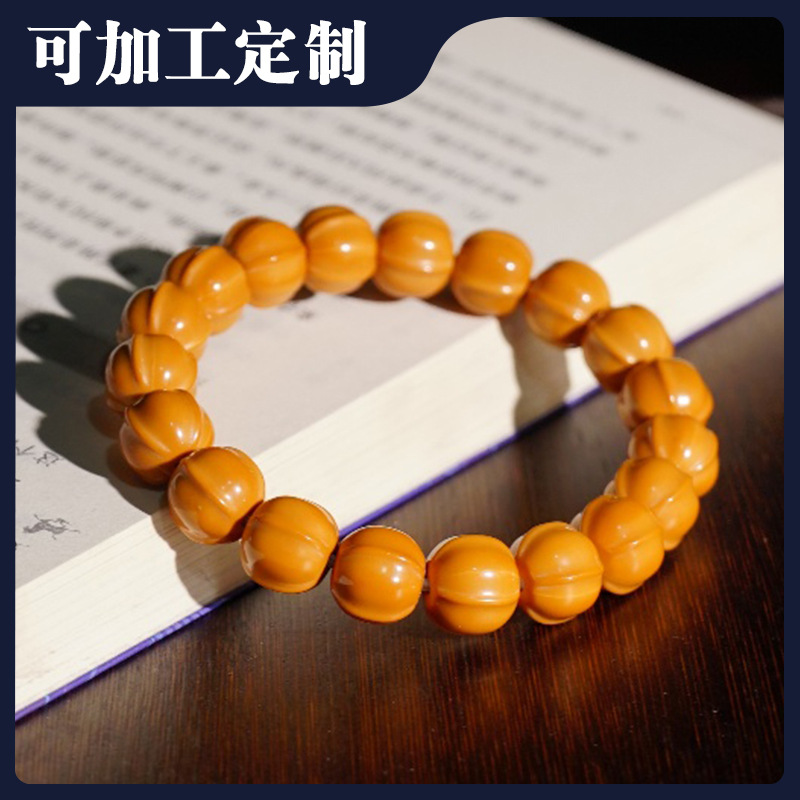 七兄弟猴头精选-鲨鱼背-猴头手串-全品无暇-上色快