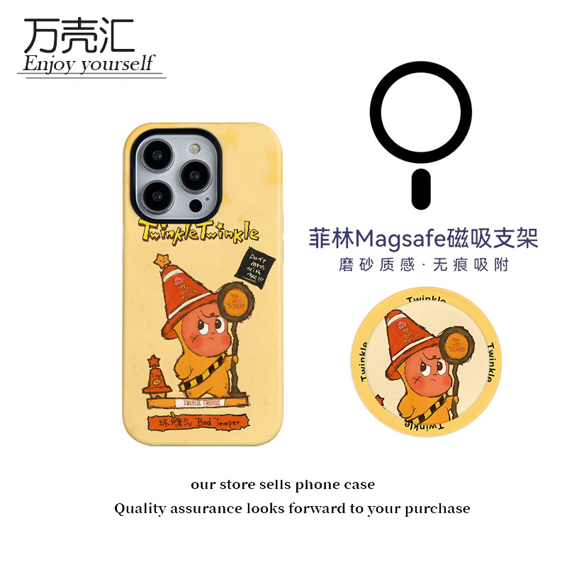 卡通小孩菲林二合一适用苹果15/16promax手机壳小米华为oppo/vivo