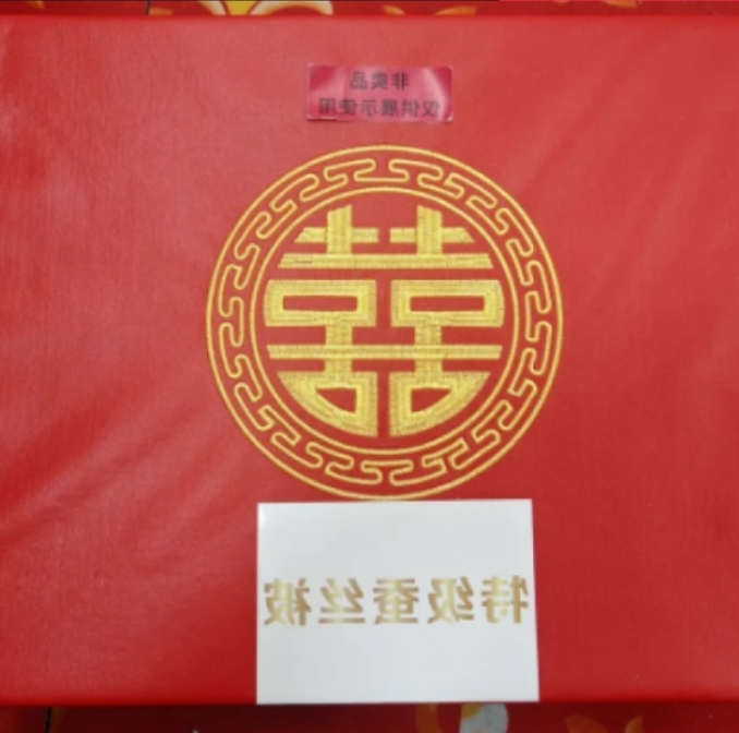 盒子非卖品展示专用