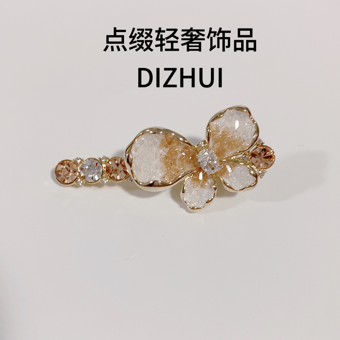 1600蝶舞鸭嘴夹刘海碎发夹轻奢时尚鸭夹韩版鸭夹