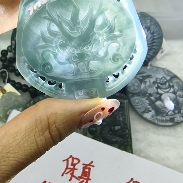 翡翠吊坠(不含链)18K金镶嵌