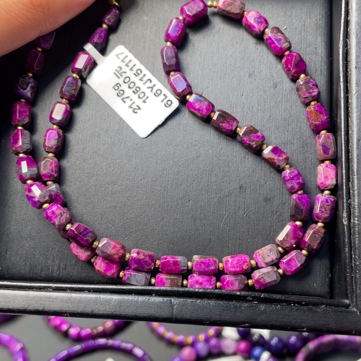 苏纪石（舒俱来）未镶嵌手串