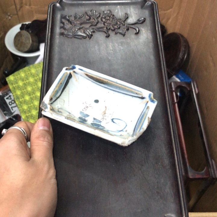 陶瓷孤品单件车里拍