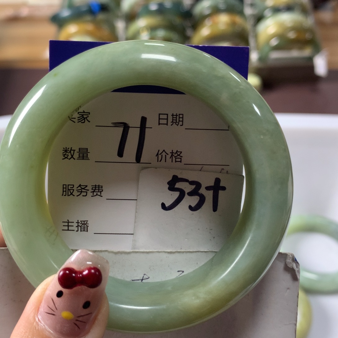 蛇纹石玉手镯未镶嵌71