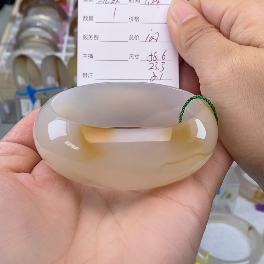 玛瑙/玉髓手镯未镶嵌沉*