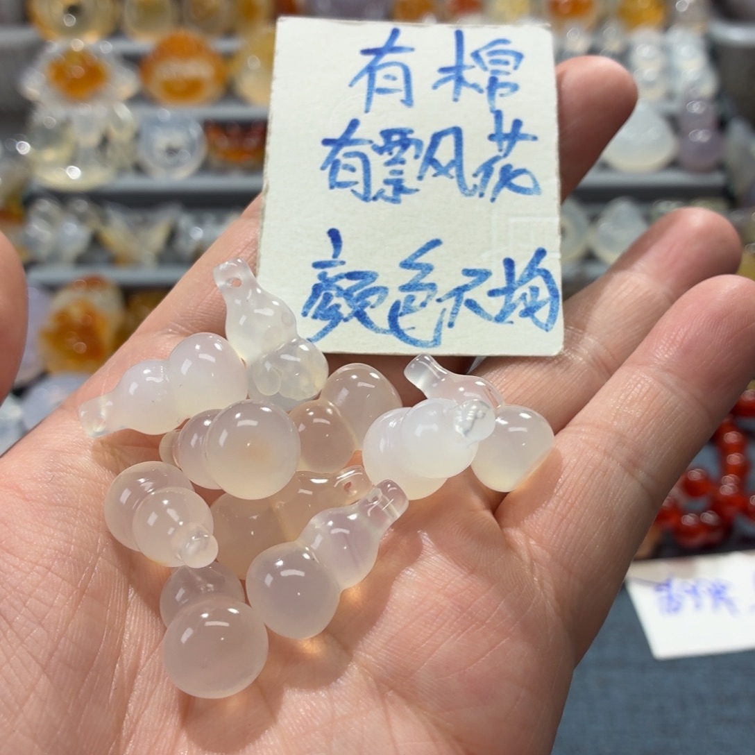 玛瑙/玉髓未镶嵌吊坠(不含链)