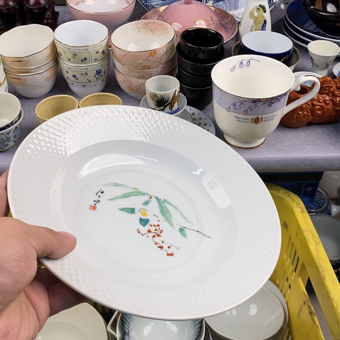 茶盏全场满28元包邮，第170