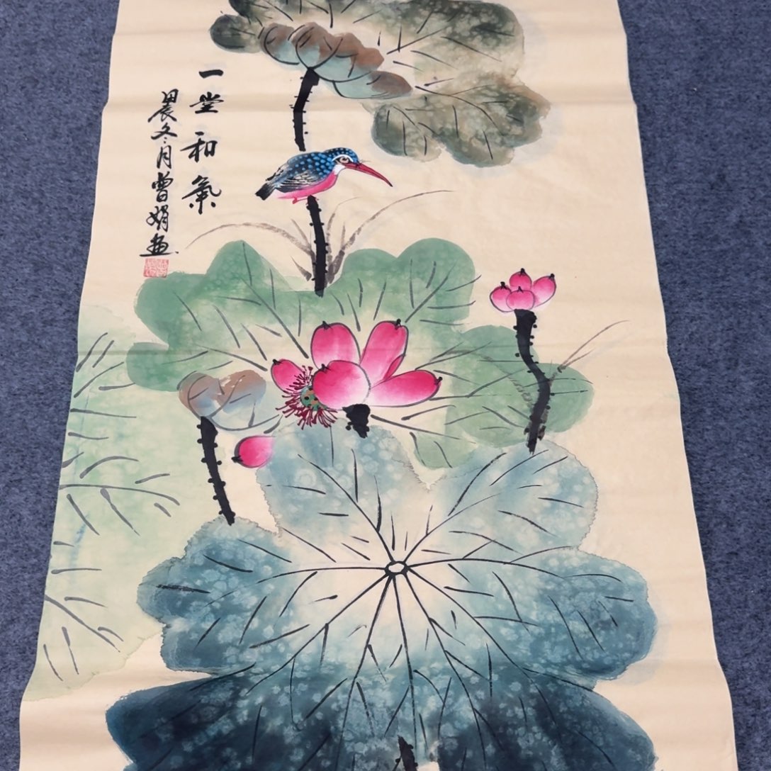 国画会娟艺术馆直播间