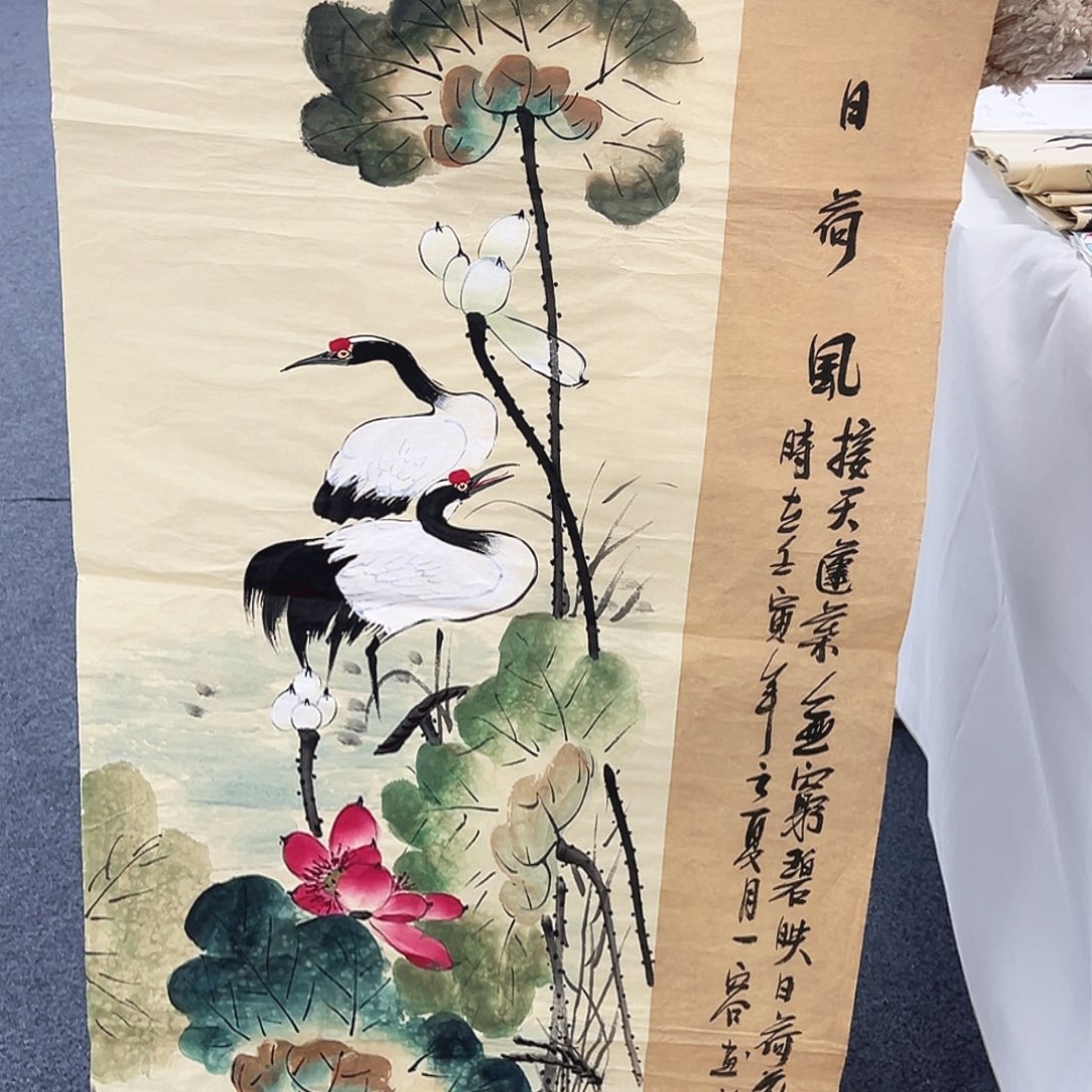 国画事事顺心如意万事如意