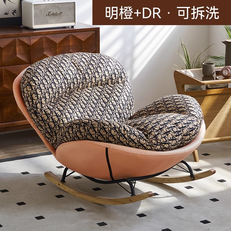 大号蜗牛摇椅懒人沙发简约蛋壳摇椅躺椅阳台家用可躺休闲椅摇摇椅