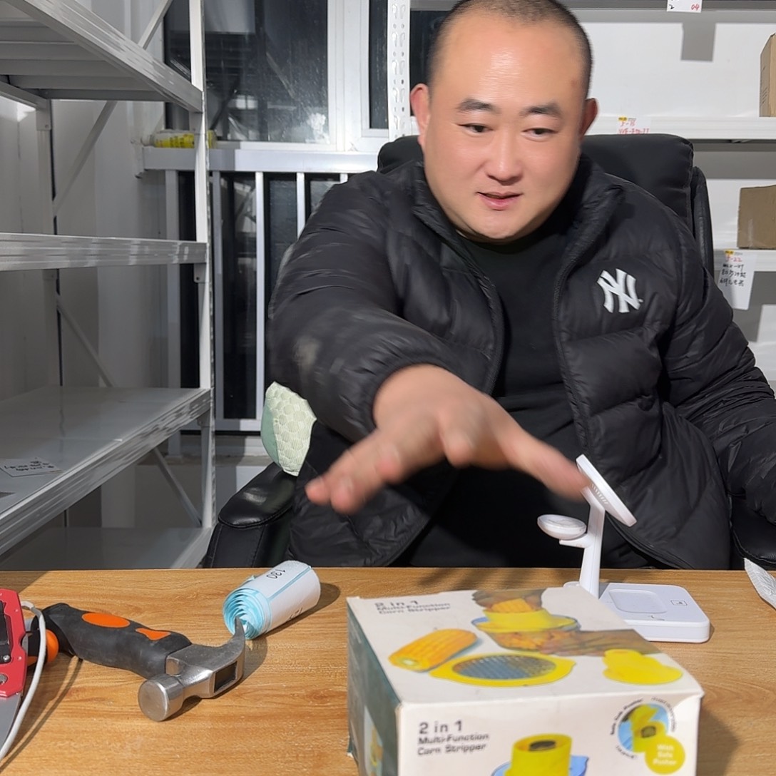 嗷嗷啊哦炸炸炸129