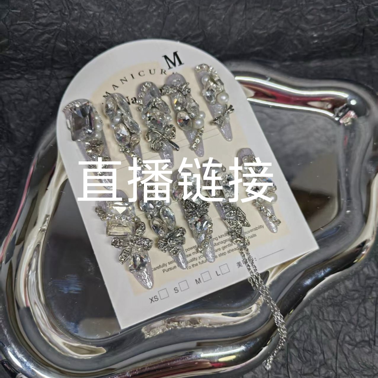 轻奢高级显白纯手工穿戴甲ins美甲～默认微瑕（不包邮小店自卖勿拍）