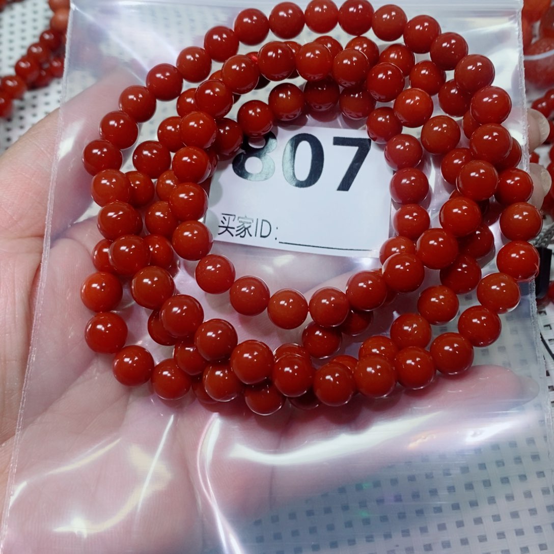 南红玛瑙多圈未镶嵌小*卡8