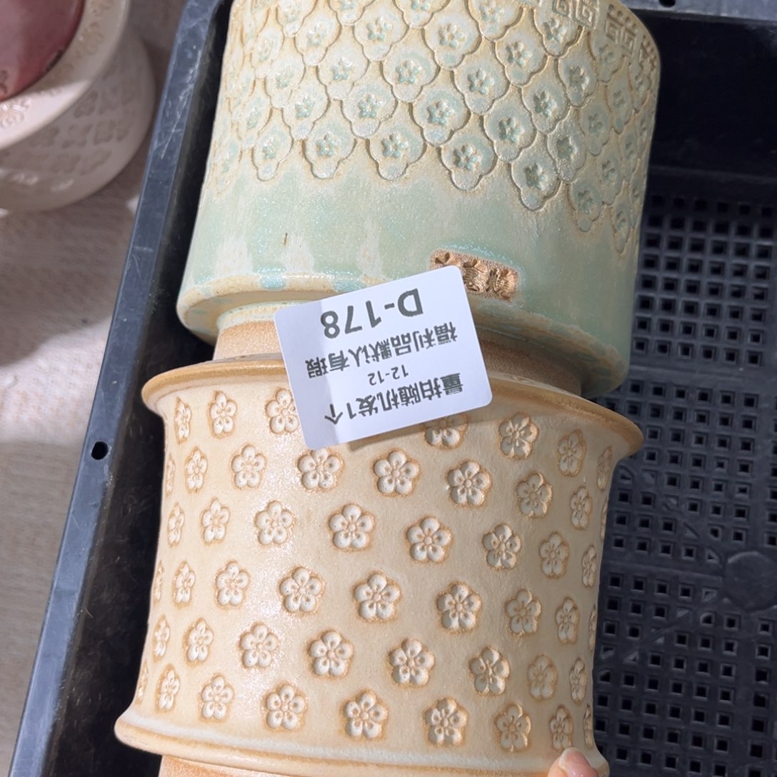 七里烧默认暇12-12-178-2个