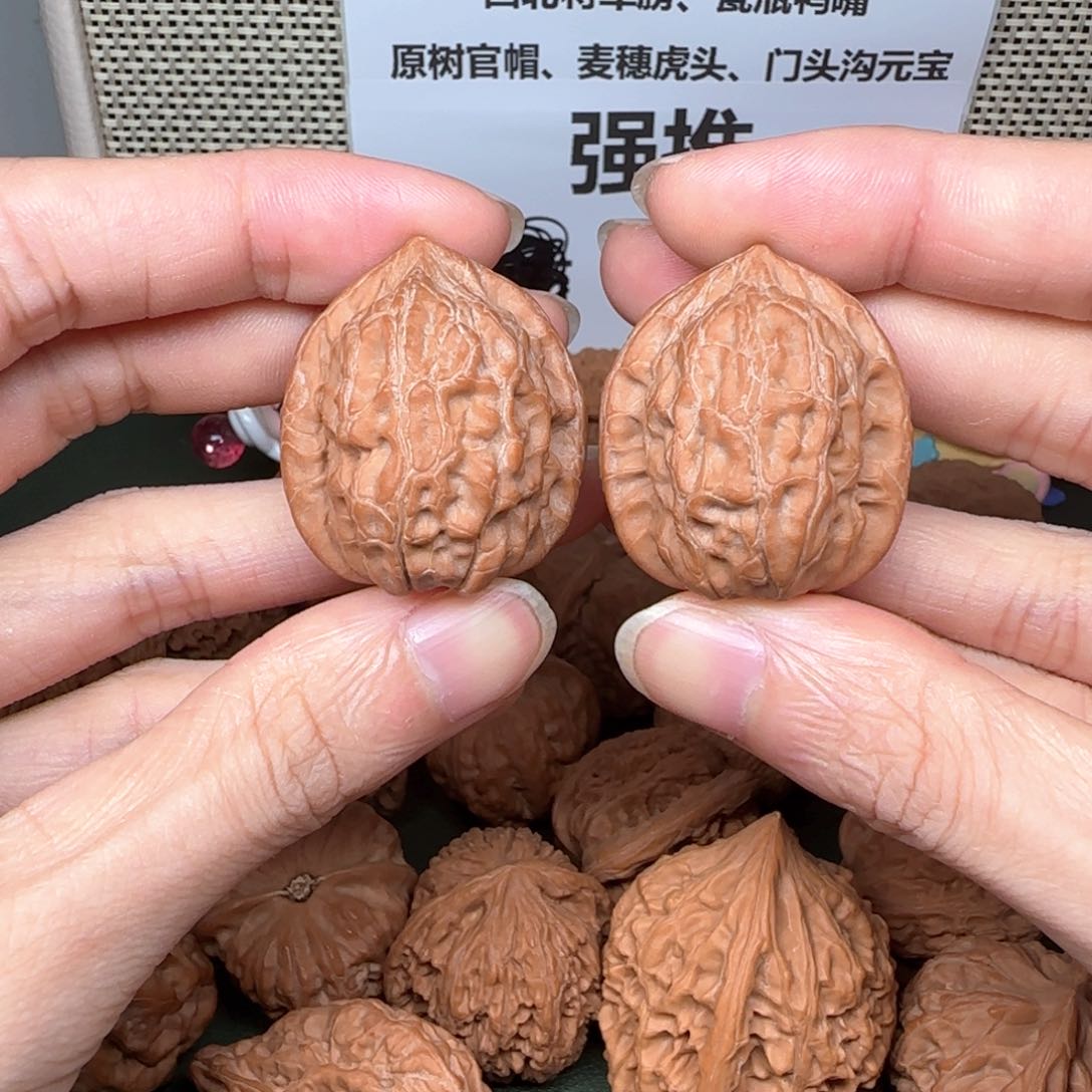 文玩核桃吊坠J野生鸡心31+