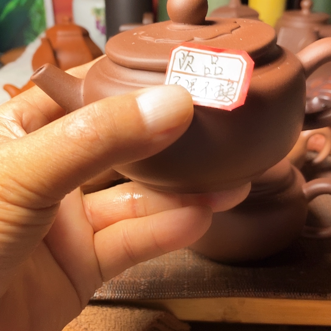 茶杯紫砂12369997432