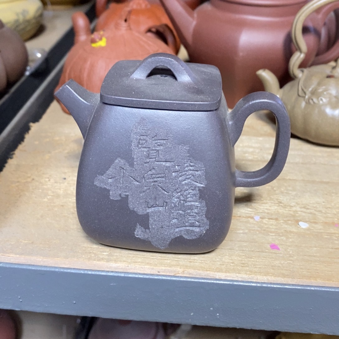 茶壶紫砂原矿手工88