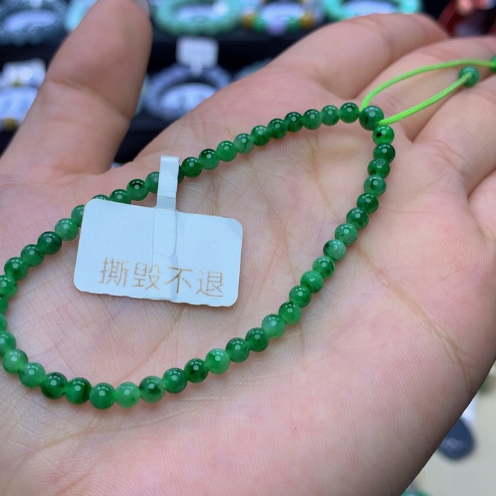 翡翠手链未镶嵌翡翠