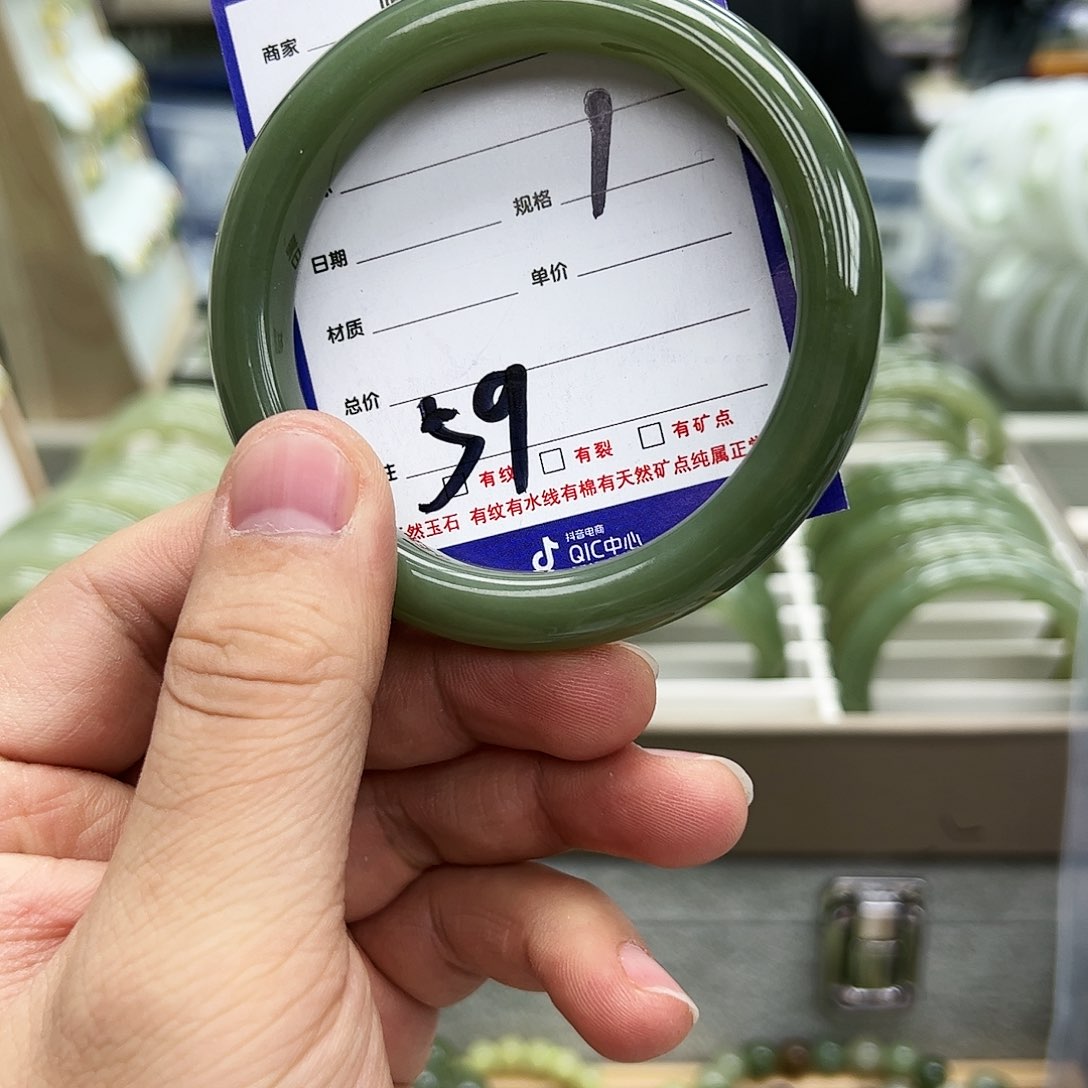 和田玉手镯未镶嵌18