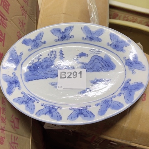 用****5陶瓷制品瑕疵处理