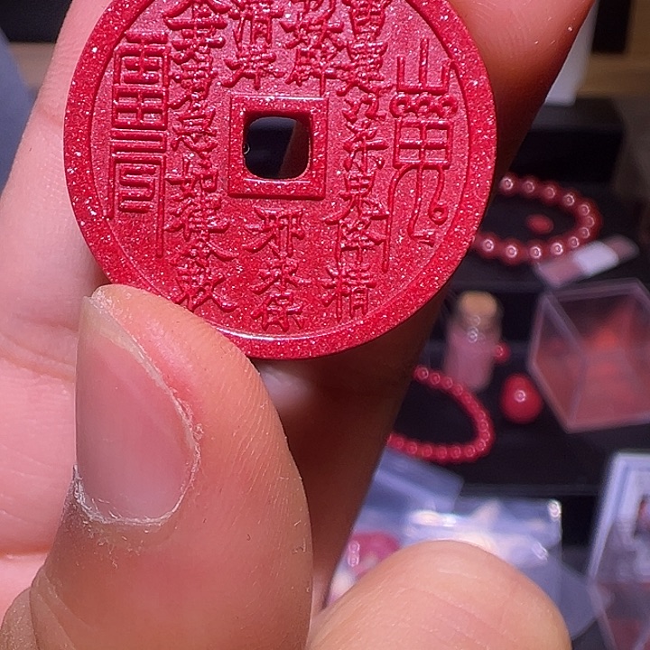 天然辰砂山鬼吊坠三号井