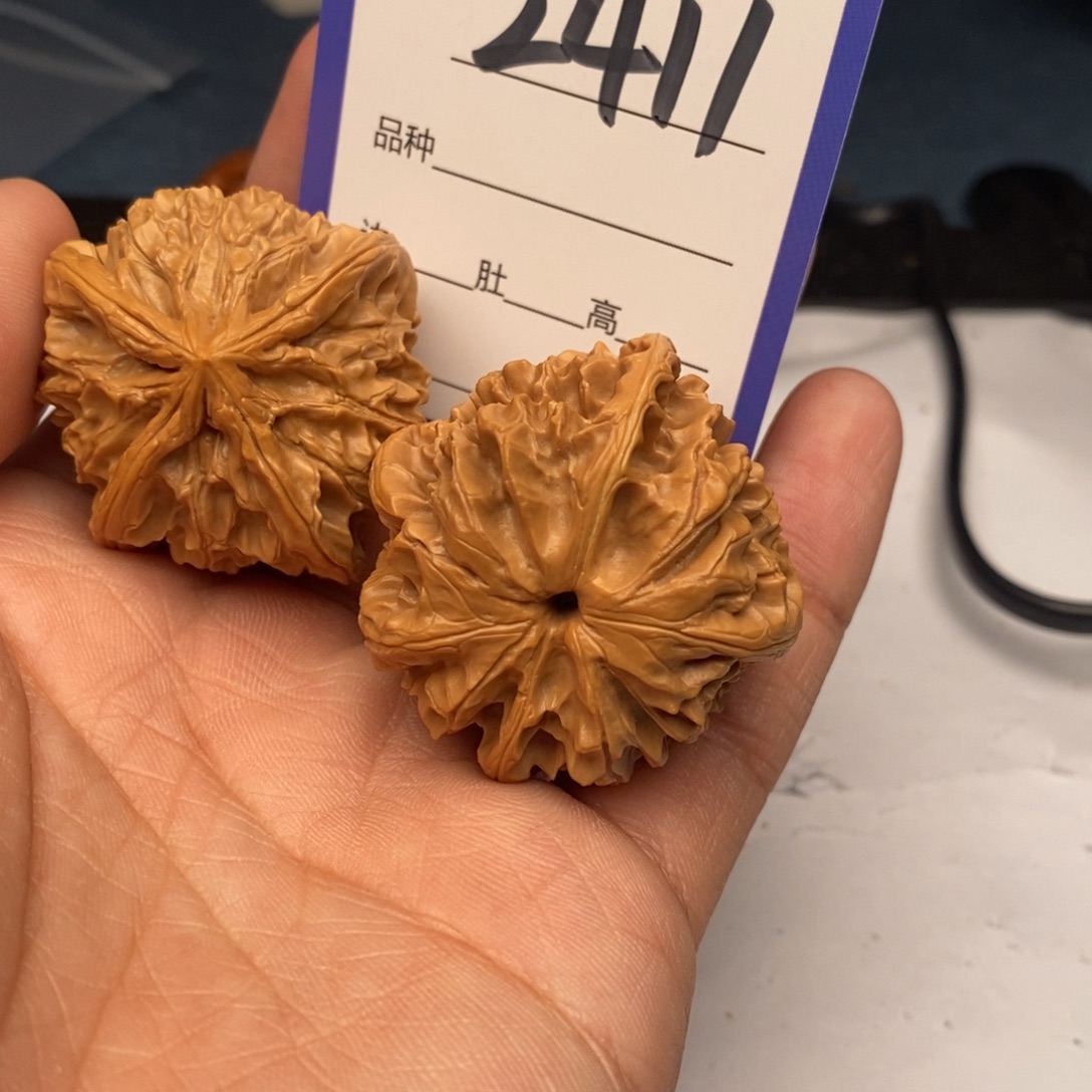 文玩核桃把件2411