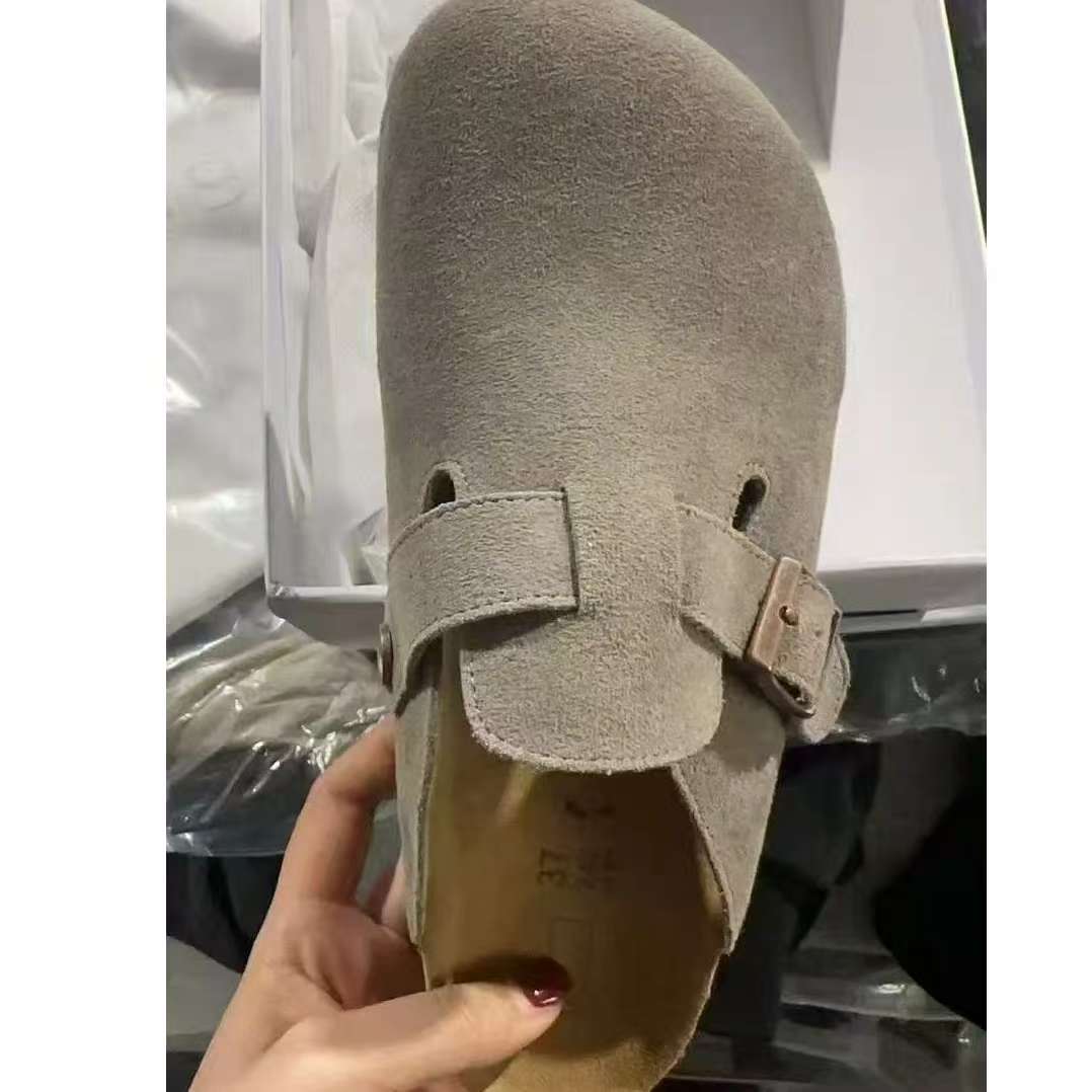 妞子家，博肯半拖