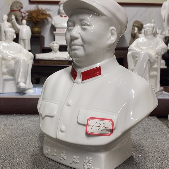悠***然瓷片摆件摆件摆件
