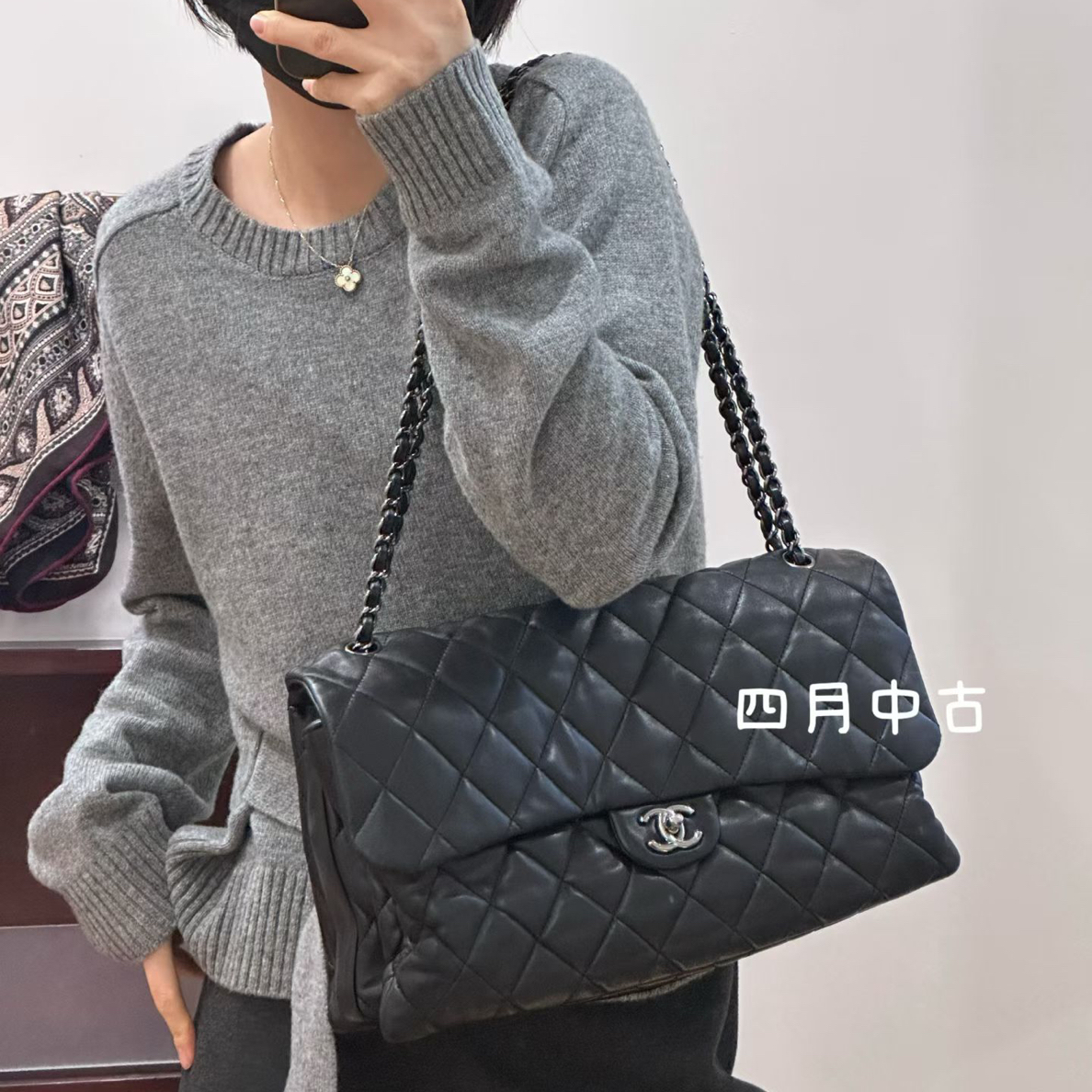 95新 Chanel/香奈儿 黑银泡芙风琴机场包 有标无卡