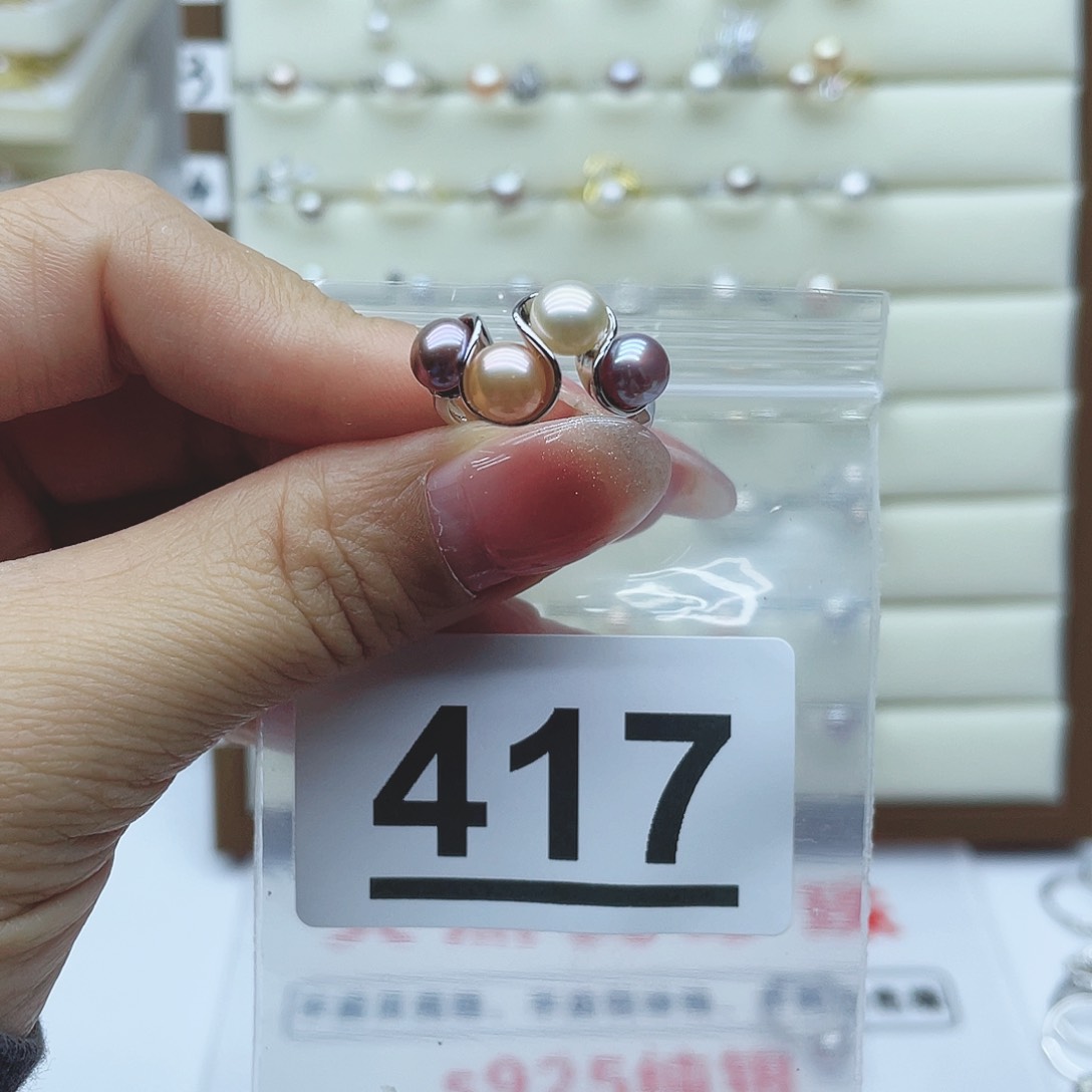 淡水珍珠珠宝奇石银S925镶嵌蘑****内417