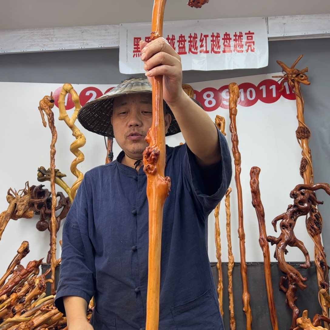 黑果木其他黑果木159