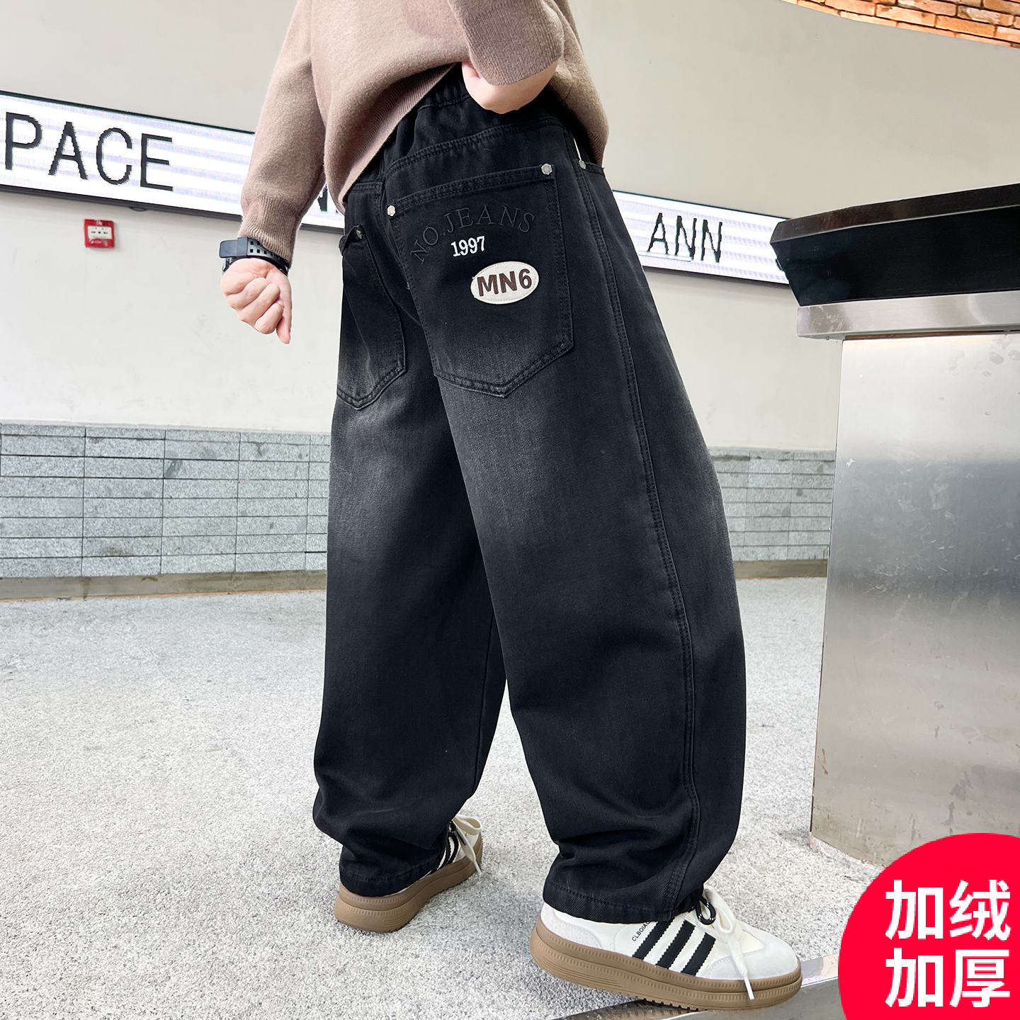 男童冬季加绒加厚裤子2025新款秋冬牛仔裤中大儿童洋气潮C5074