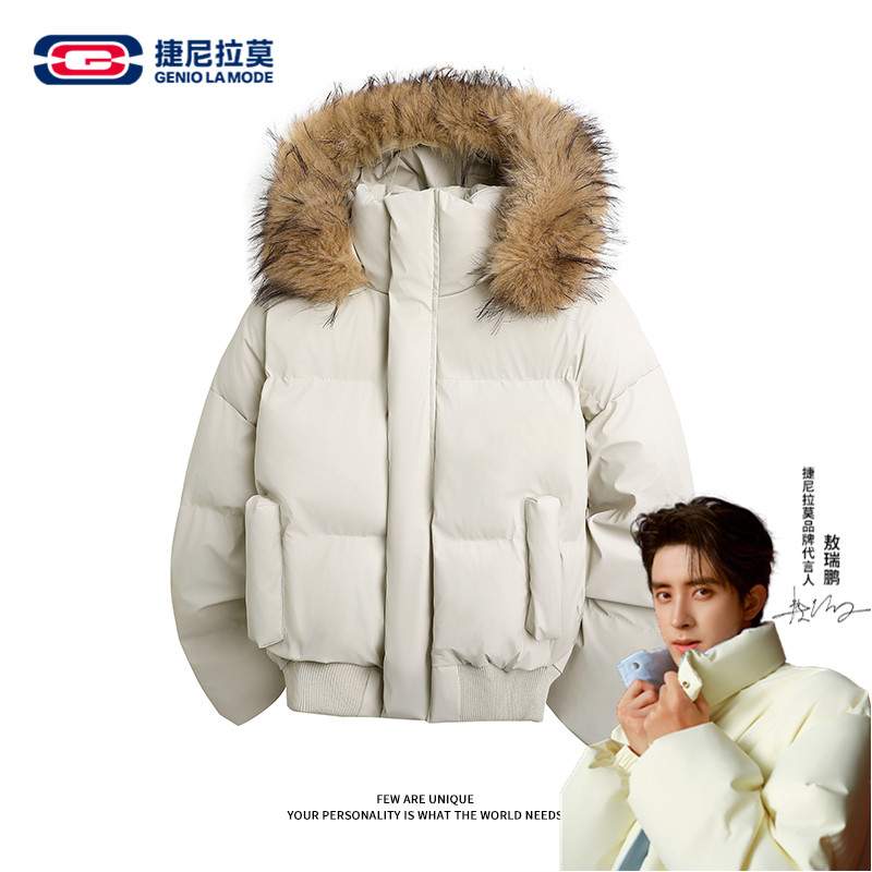 【敖瑞鹏代言】【赠小卡】保暖棉衣美式冬季男款毛领棉服工装宽松休闲