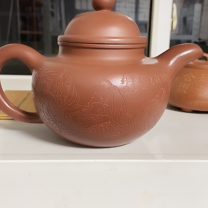 陈***龙紫砂茶壶宜兴紫砂壶