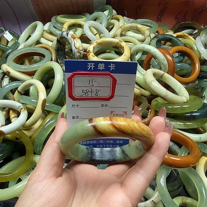 蛇纹石玉未镶嵌手镯15