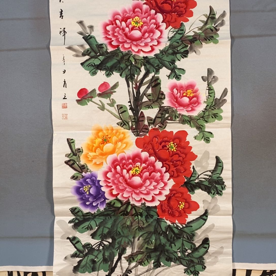 国画528牡丹花盛开的时候