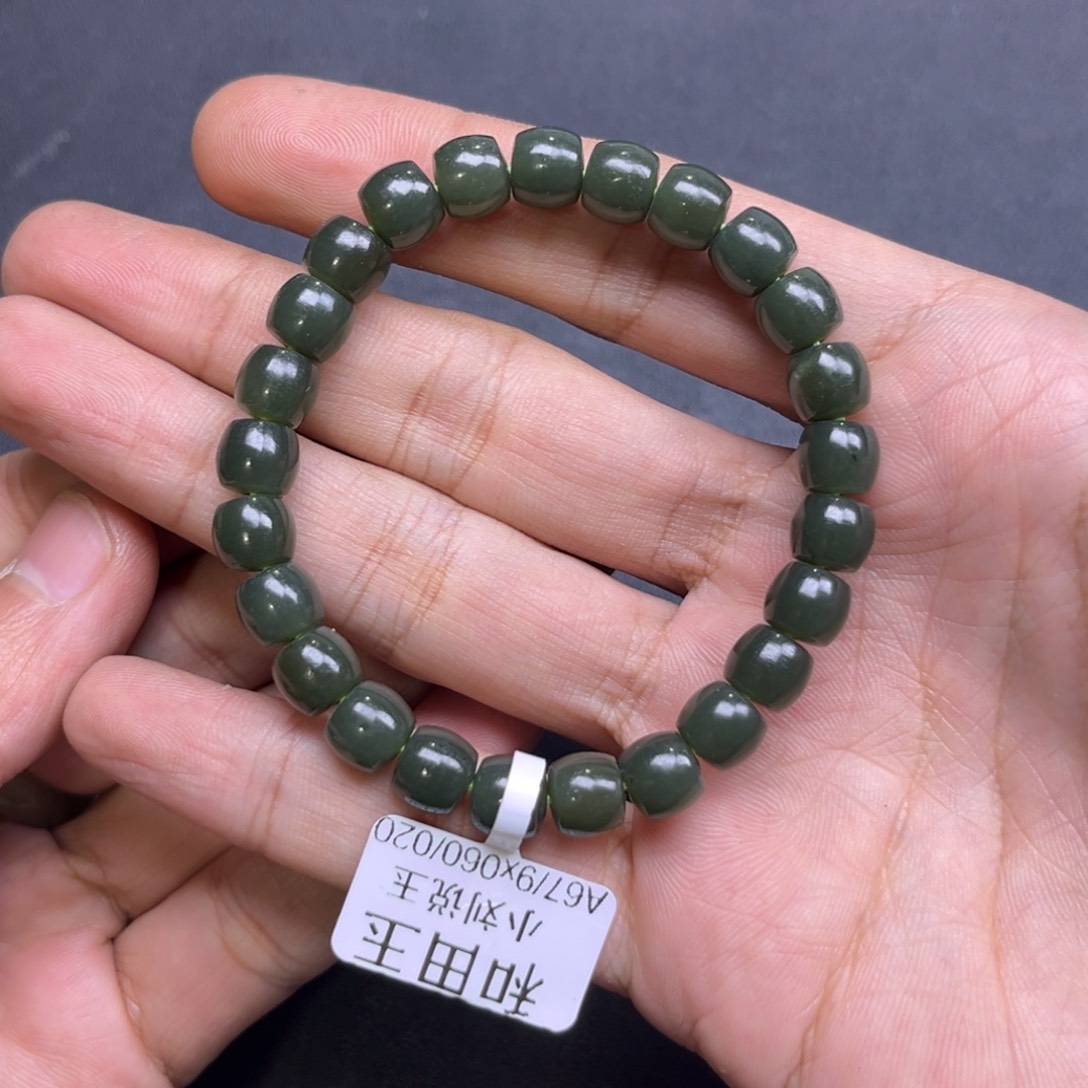 和田玉手链未镶嵌多样性青黄口直切珠卡8