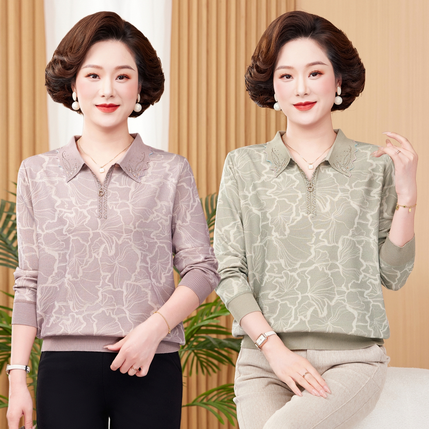妈妈春秋洋气外穿上衣薄款T恤套装50岁中老年女秋季长袖打底毛衫