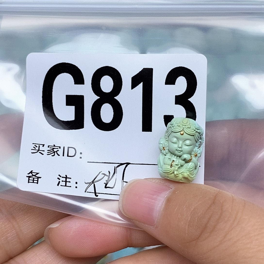 绿松石配饰未镶嵌