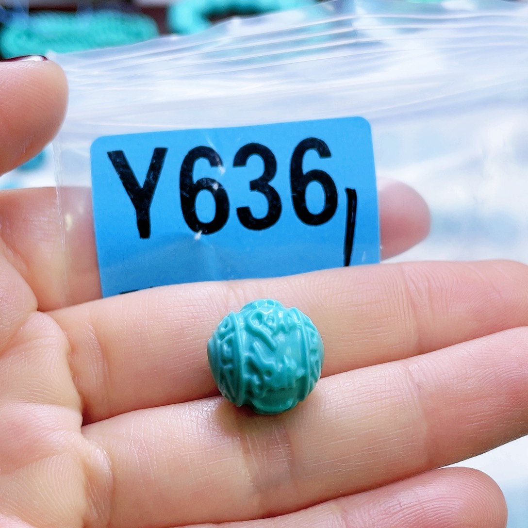 空竹粉丝专享十堰特色散珠