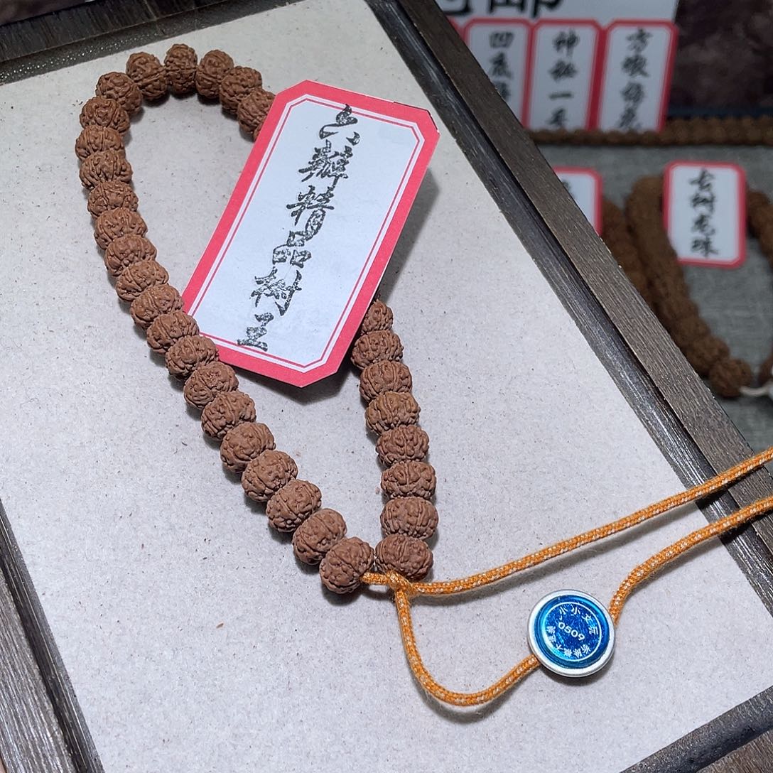 手串金刚菩提0509六瓣精品树王